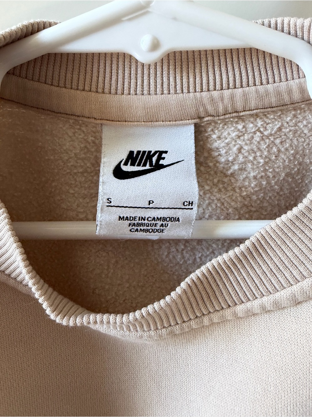 Nike Crewneck Sweatshirt in Beige